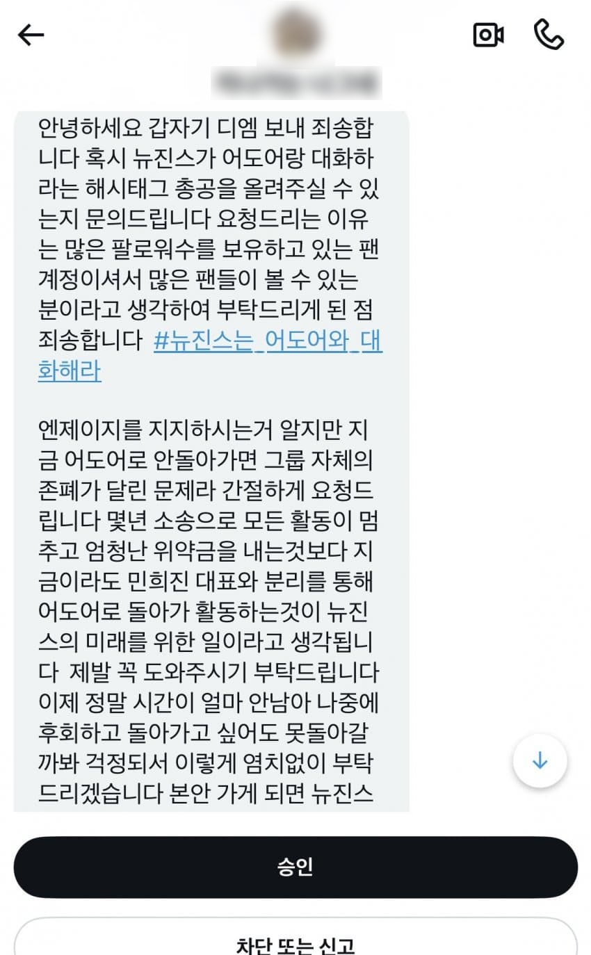 卡车示威图片10