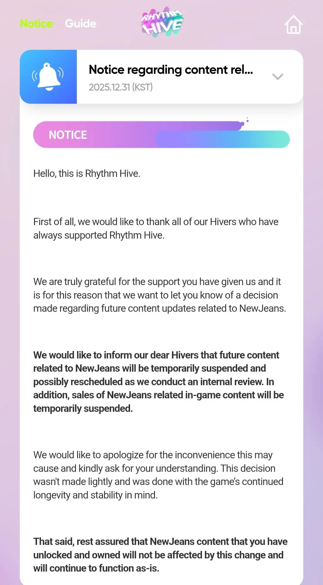 Rhythm Hive 官方公告截图 (第一部分)