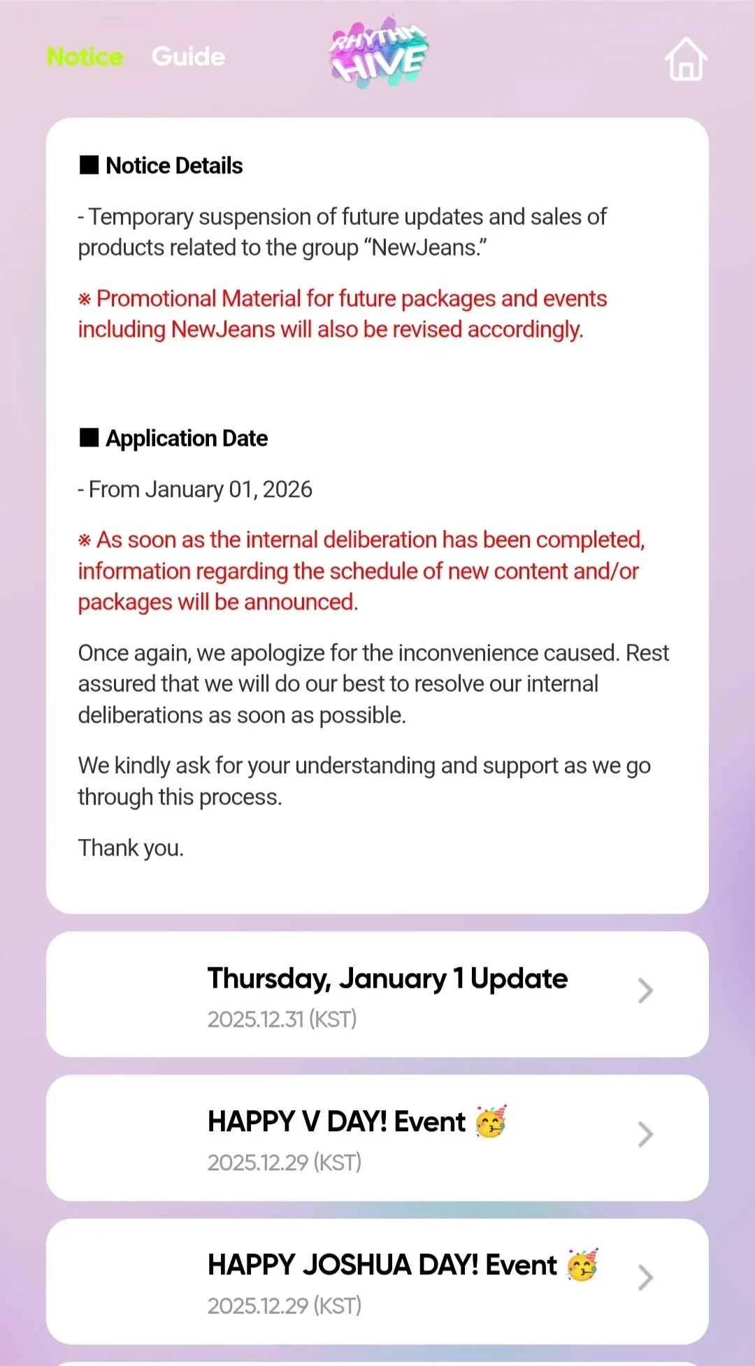 Rhythm Hive 官方公告截图 (第二部分)
